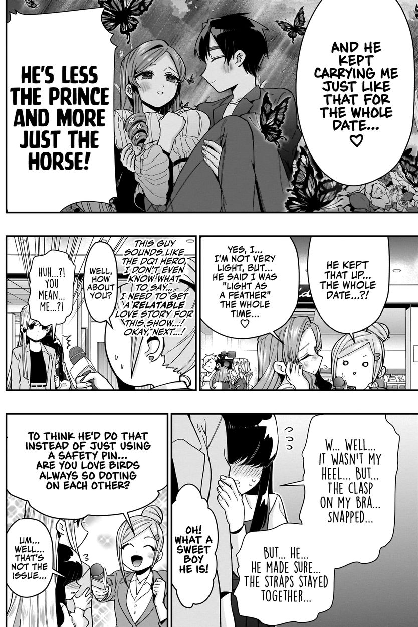 The 100 Girlfriends Who Really, Really, Really, Really, Really Love You - Chapter 73 Page 5