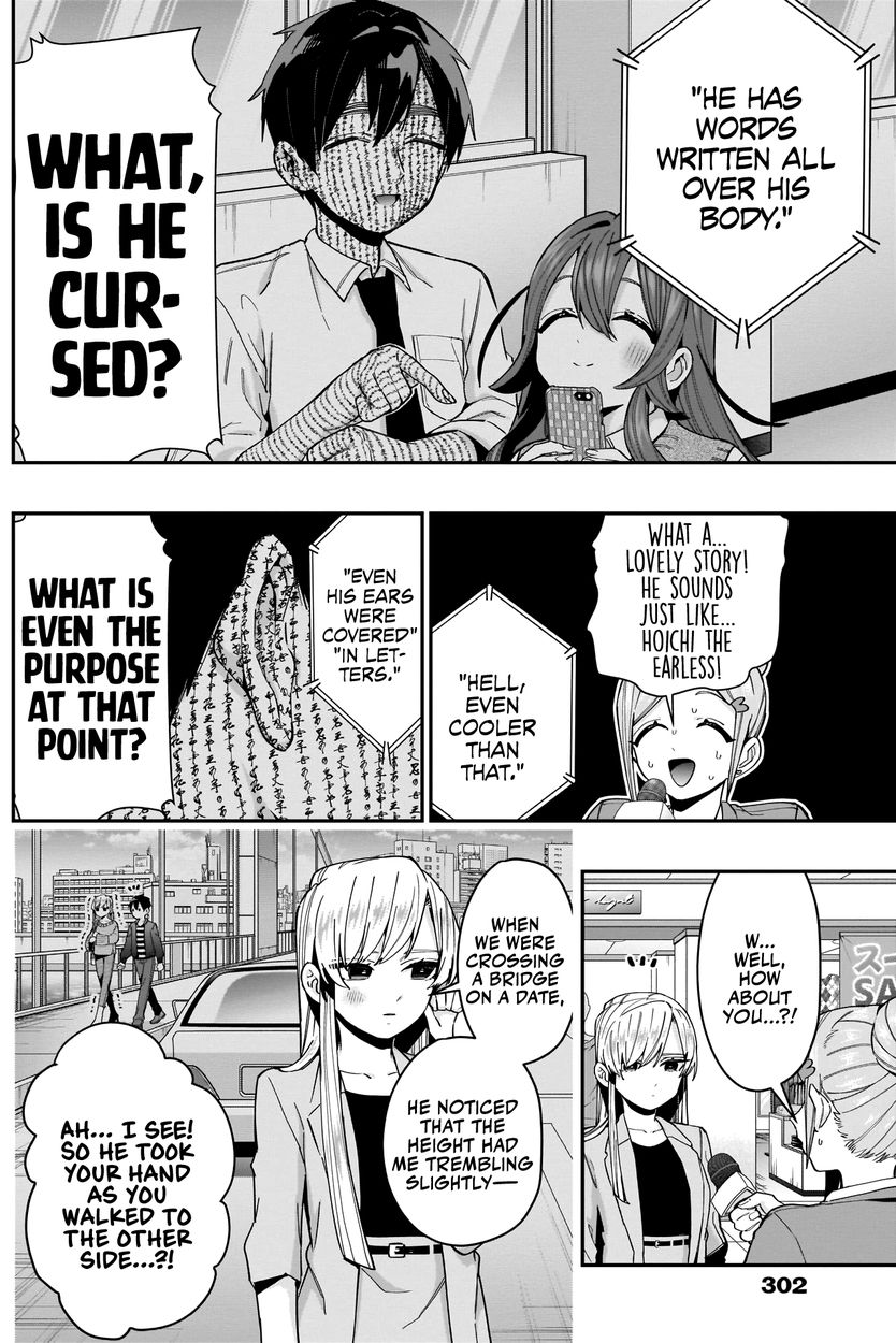 The 100 Girlfriends Who Really, Really, Really, Really, Really Love You - Chapter 73 Page 7