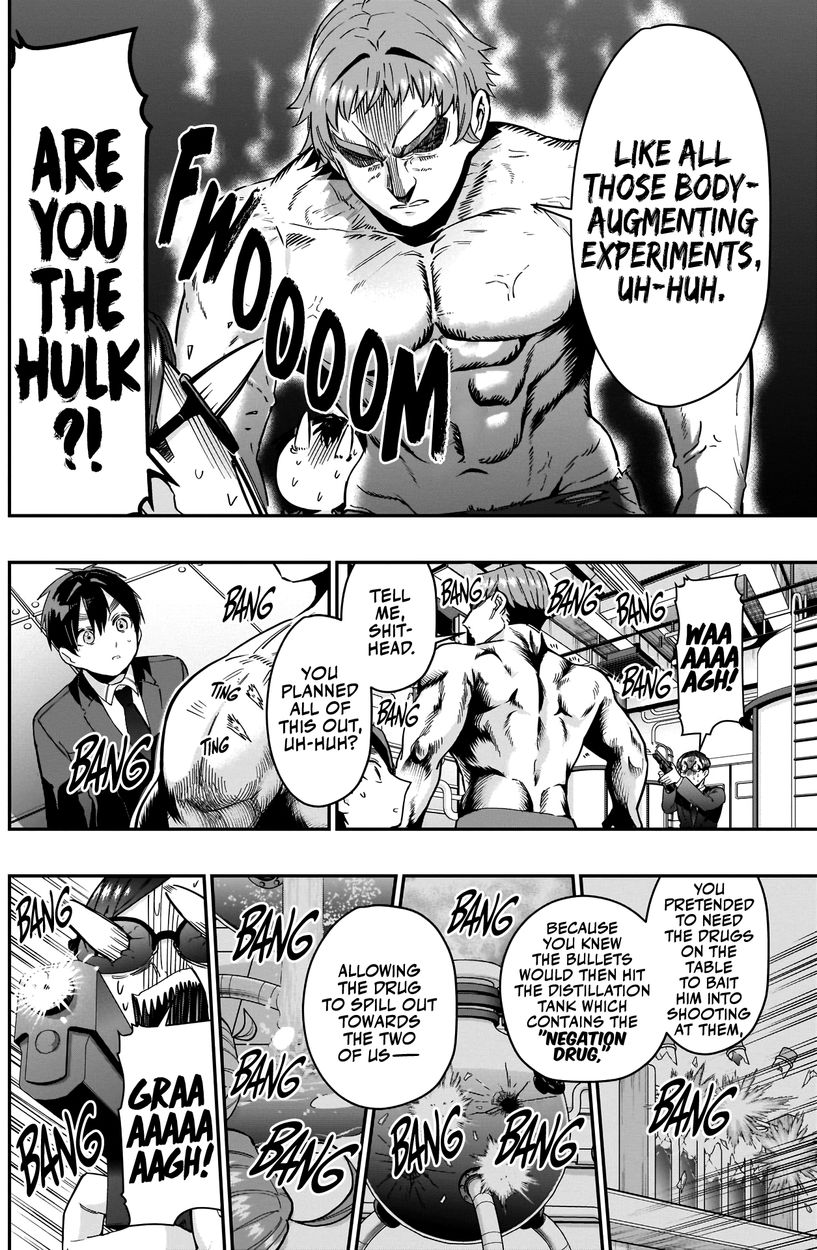 The 100 Girlfriends Who Really, Really, Really, Really, Really Love You - Chapter 74 Page 17