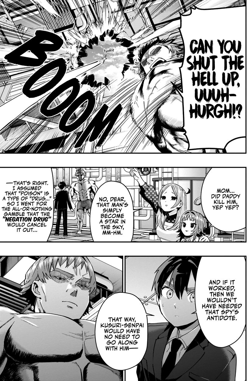 The 100 Girlfriends Who Really, Really, Really, Really, Really Love You - Chapter 74 Page 18