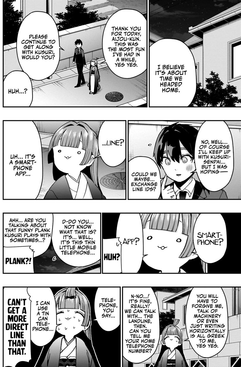 The 100 Girlfriends Who Really, Really, Really, Really, Really Love You - Chapter 75 Page 11