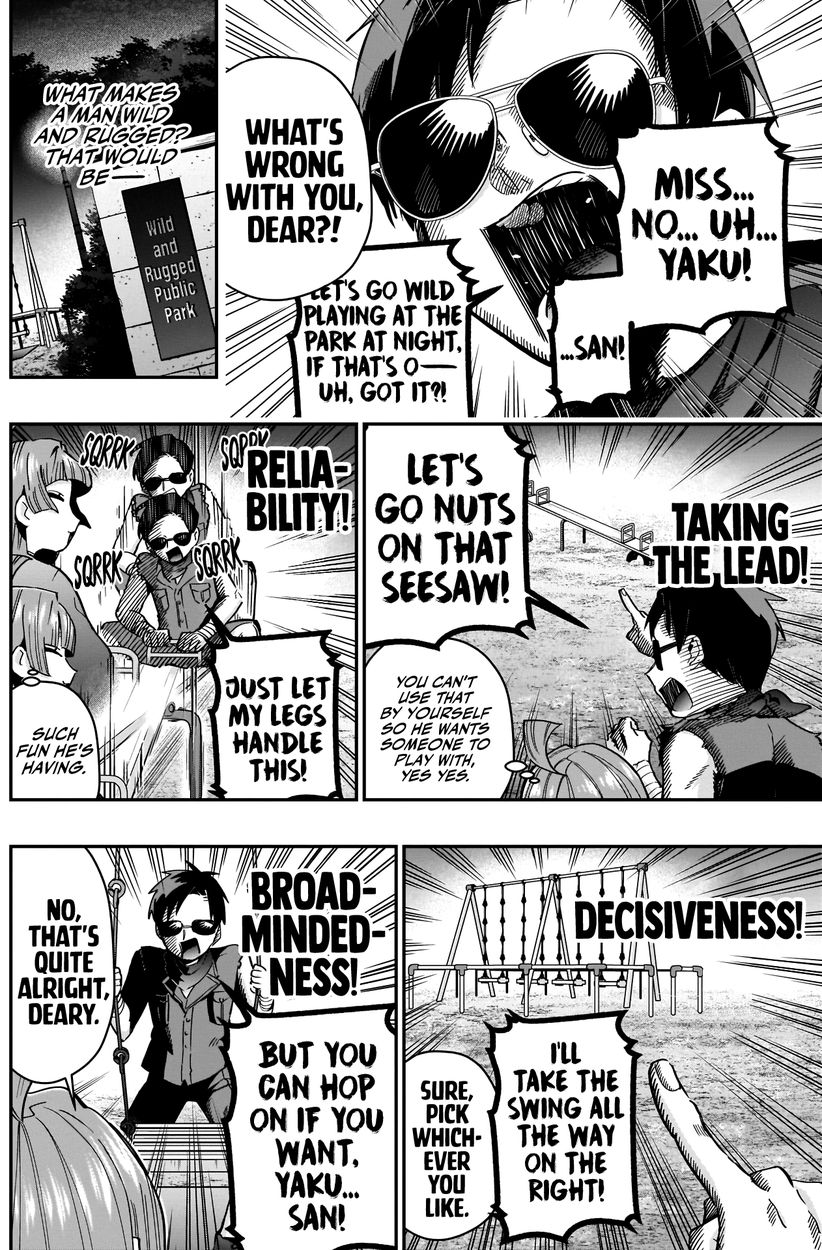 The 100 Girlfriends Who Really, Really, Really, Really, Really Love You - Chapter 75 Page 15