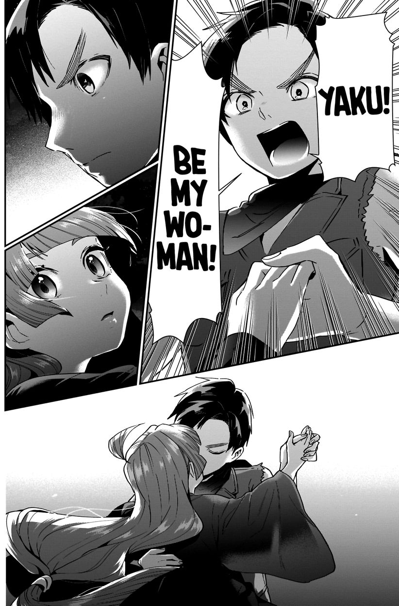 The 100 Girlfriends Who Really, Really, Really, Really, Really Love You - Chapter 75 Page 17