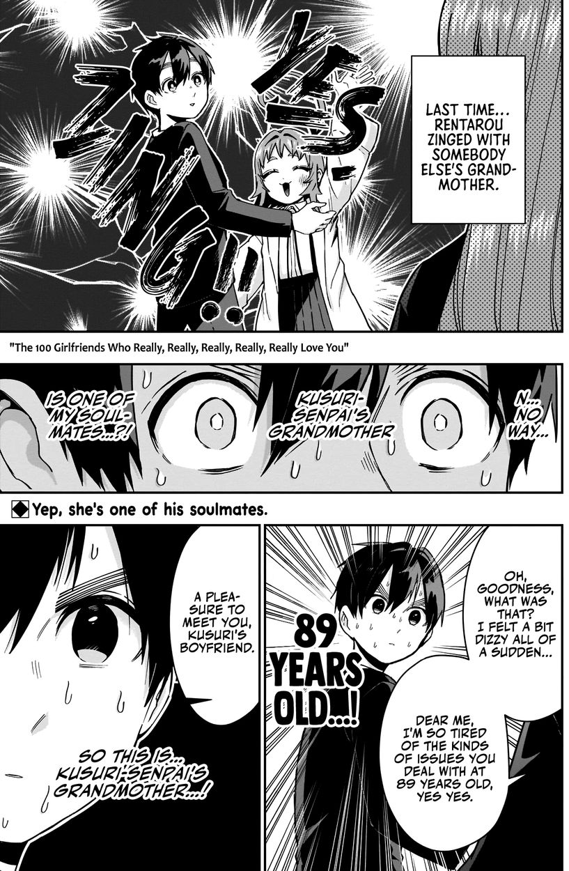 The 100 Girlfriends Who Really, Really, Really, Really, Really Love You - Chapter 75 Page 2