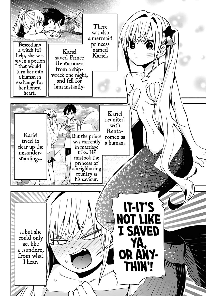 The 100 Girlfriends Who Really, Really, Really, Really, Really Love You - Chapter 77.1 Page 17