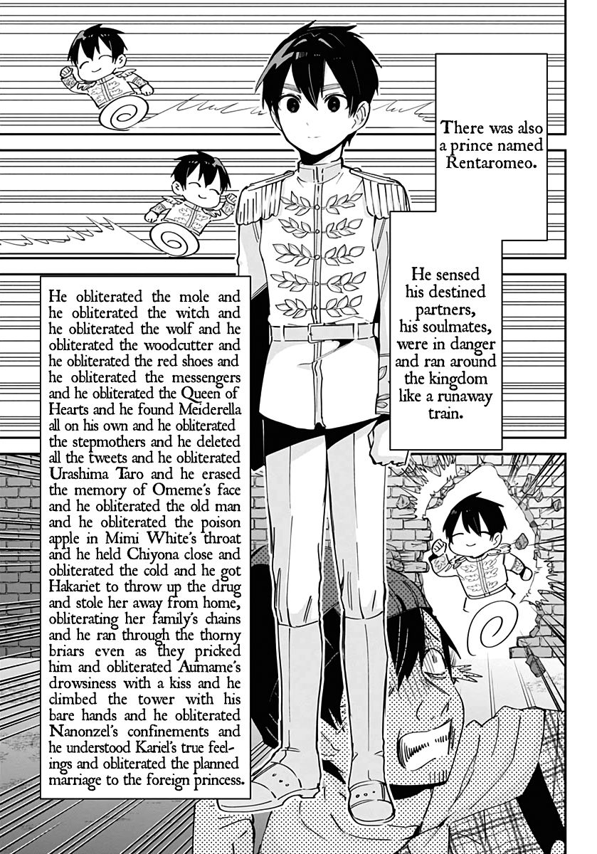 The 100 Girlfriends Who Really, Really, Really, Really, Really Love You - Chapter 77.1 Page 18