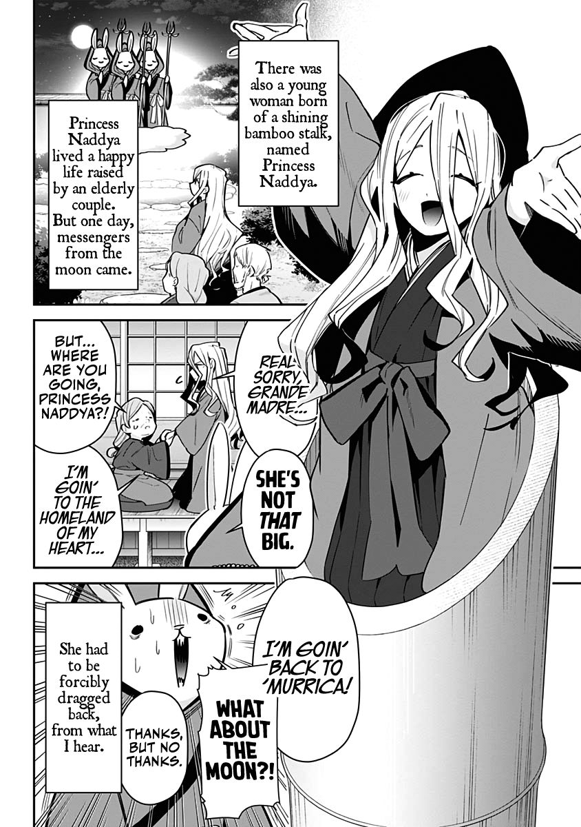 The 100 Girlfriends Who Really, Really, Really, Really, Really Love You - Chapter 77.1 Page 7