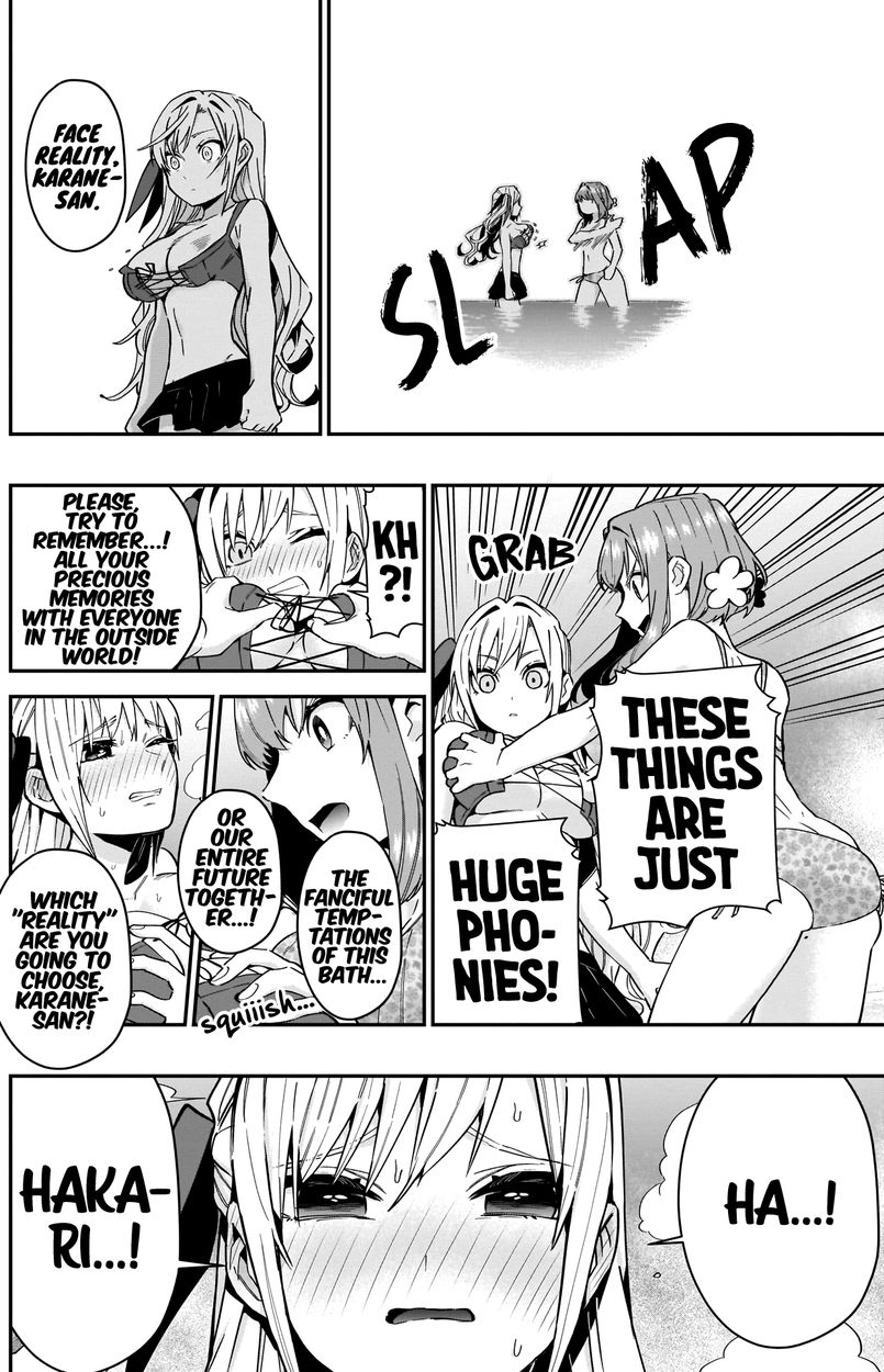 The 100 Girlfriends Who Really, Really, Really, Really, Really Love You - Chapter 77 Page 11