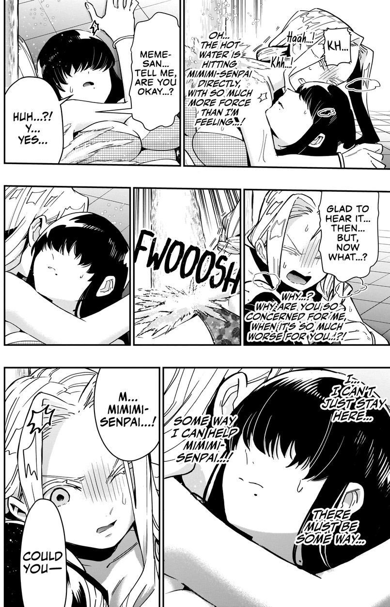 The 100 Girlfriends Who Really, Really, Really, Really, Really Love You - Chapter 77 Page 13