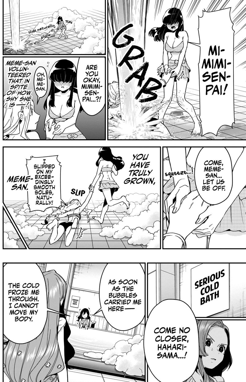 The 100 Girlfriends Who Really, Really, Really, Really, Really Love You - Chapter 77 Page 15