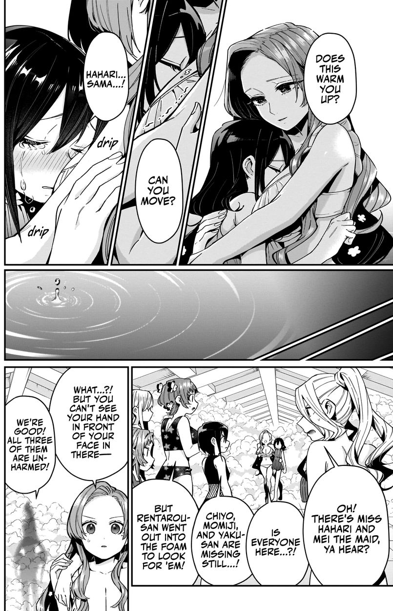 The 100 Girlfriends Who Really, Really, Really, Really, Really Love You - Chapter 77 Page 17