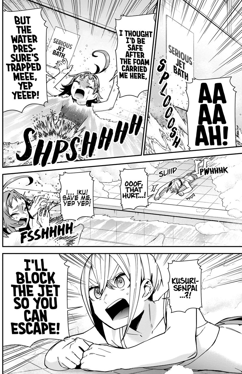 The 100 Girlfriends Who Really, Really, Really, Really, Really Love You - Chapter 77 Page 5