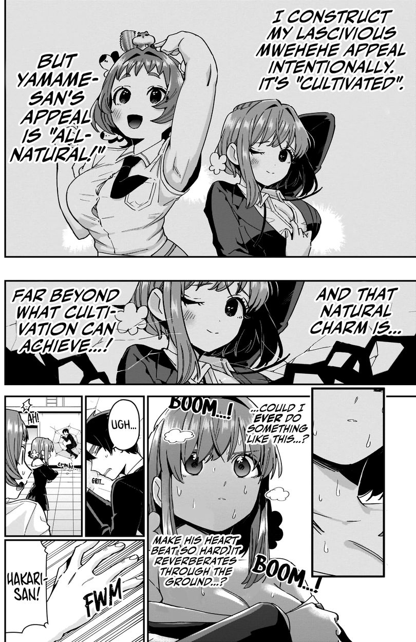 The 100 Girlfriends Who Really, Really, Really, Really, Really Love You - Chapter 78 Page 19