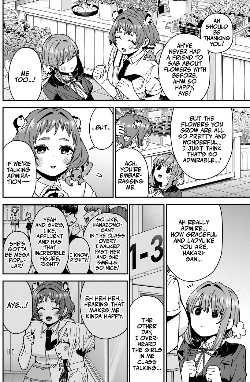 The 100 Girlfriends Who Really, Really, Really, Really, Really Love You - Chapter 78 Page 3