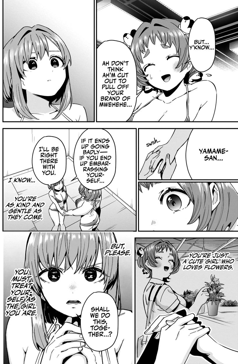 The 100 Girlfriends Who Really, Really, Really, Really, Really Love You - Chapter 78 Page 9