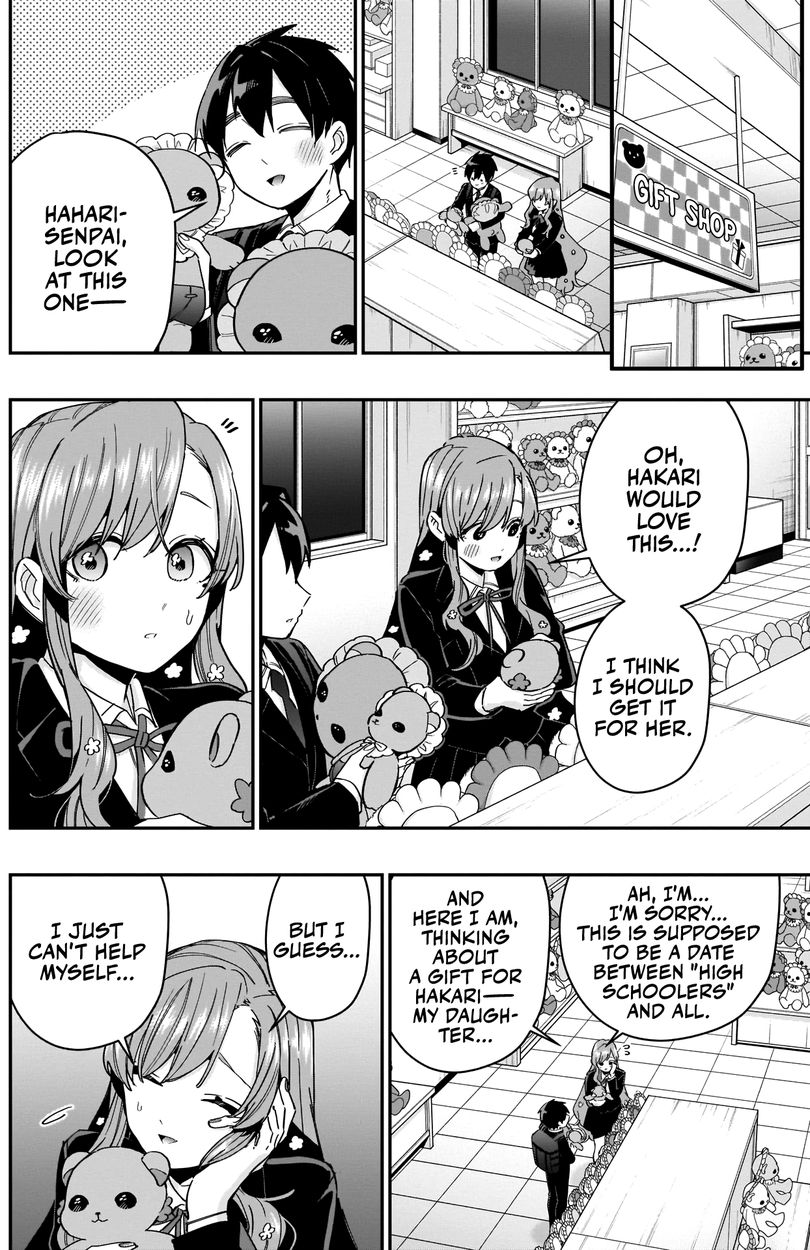 The 100 Girlfriends Who Really, Really, Really, Really, Really Love You - Chapter 79 Page 19