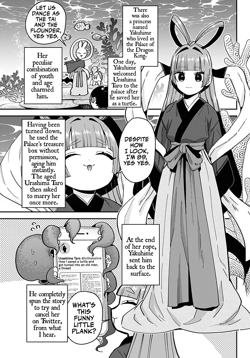 The 100 Girlfriends Who Really, Really, Really, Really, Really Love You - Chapter 82.5 Page 10