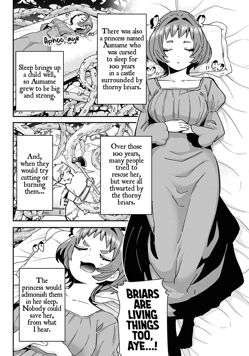 The 100 Girlfriends Who Really, Really, Really, Really, Really Love You - Chapter 82.5 Page 15