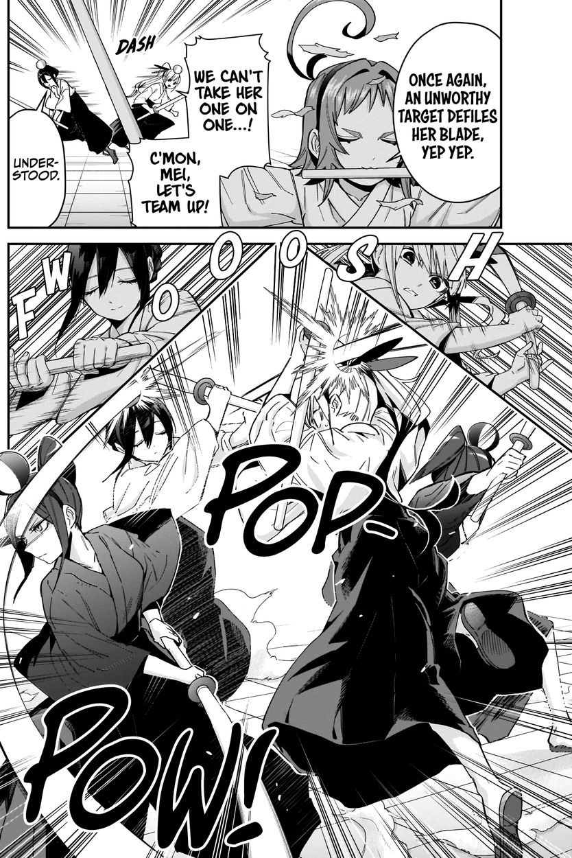 The 100 Girlfriends Who Really, Really, Really, Really, Really Love You - Chapter 82 Page 8