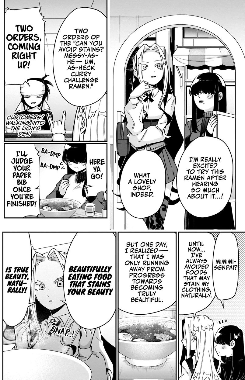 The 100 Girlfriends Who Really, Really, Really, Really, Really Love You - Chapter 83 Page 11