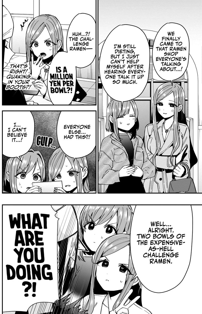 The 100 Girlfriends Who Really, Really, Really, Really, Really Love You - Chapter 83 Page 17