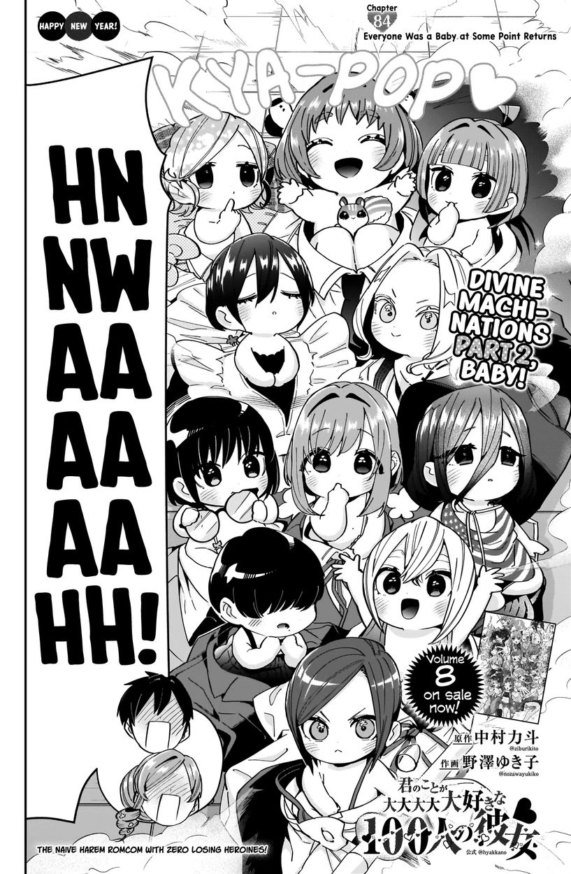 The 100 Girlfriends Who Really, Really, Really, Really, Really Love You - Chapter 84 Page 3