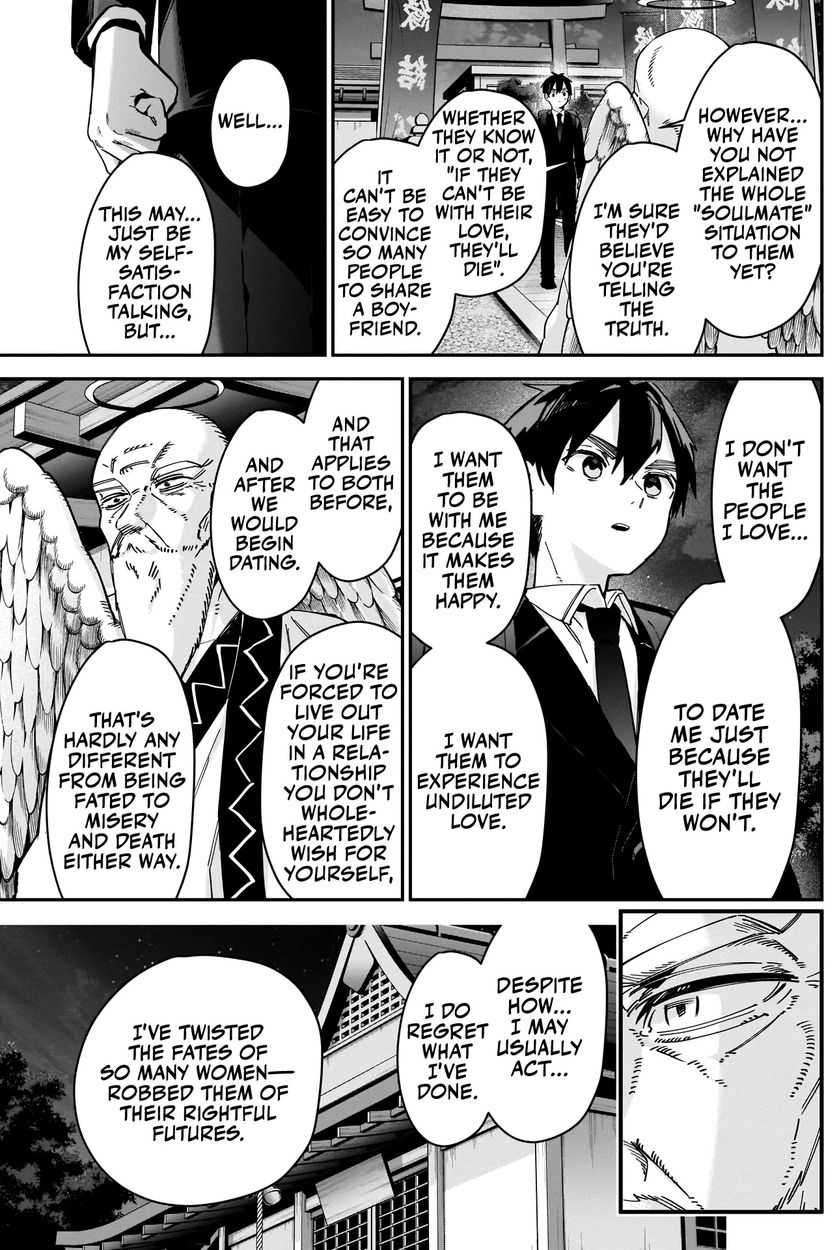 The 100 Girlfriends Who Really, Really, Really, Really, Really Love You - Chapter 85 Page 18