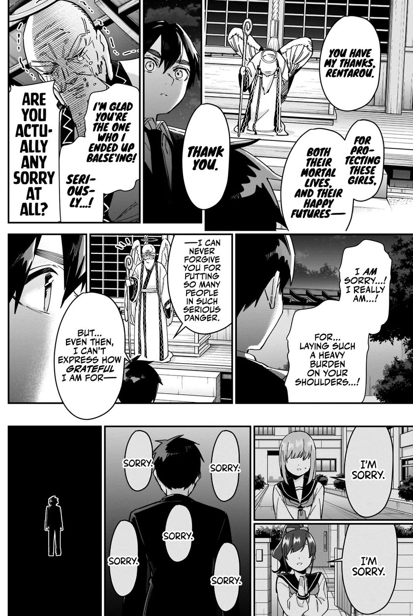 The 100 Girlfriends Who Really, Really, Really, Really, Really Love You - Chapter 85 Page 19