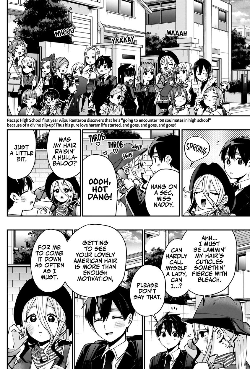 The 100 Girlfriends Who Really, Really, Really, Really, Really Love You - Chapter 85 Page 3