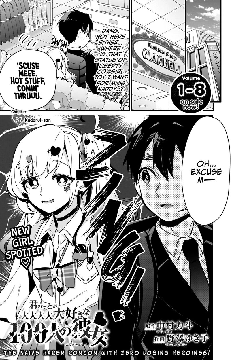 The 100 Girlfriends Who Really, Really, Really, Really, Really Love You - Chapter 87 Page 2