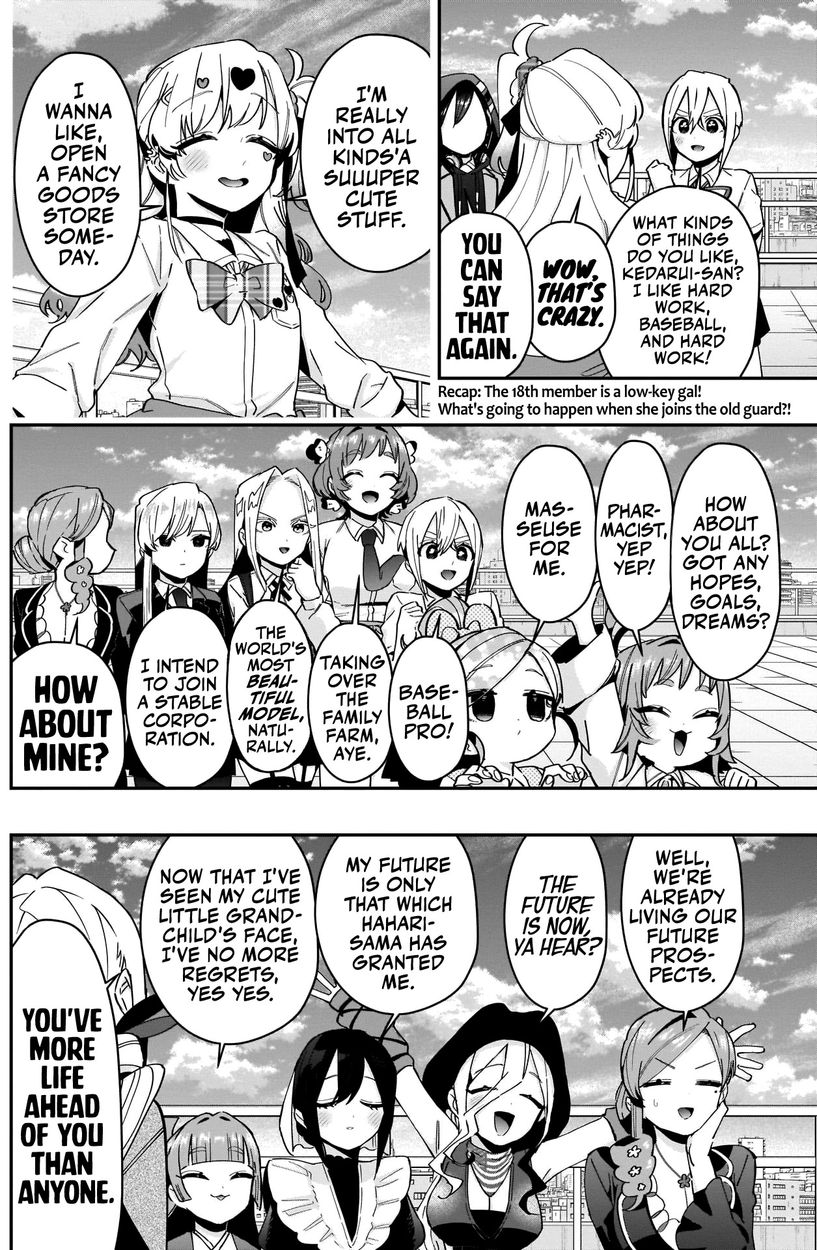 The 100 Girlfriends Who Really, Really, Really, Really, Really Love You - Chapter 88 Page 3