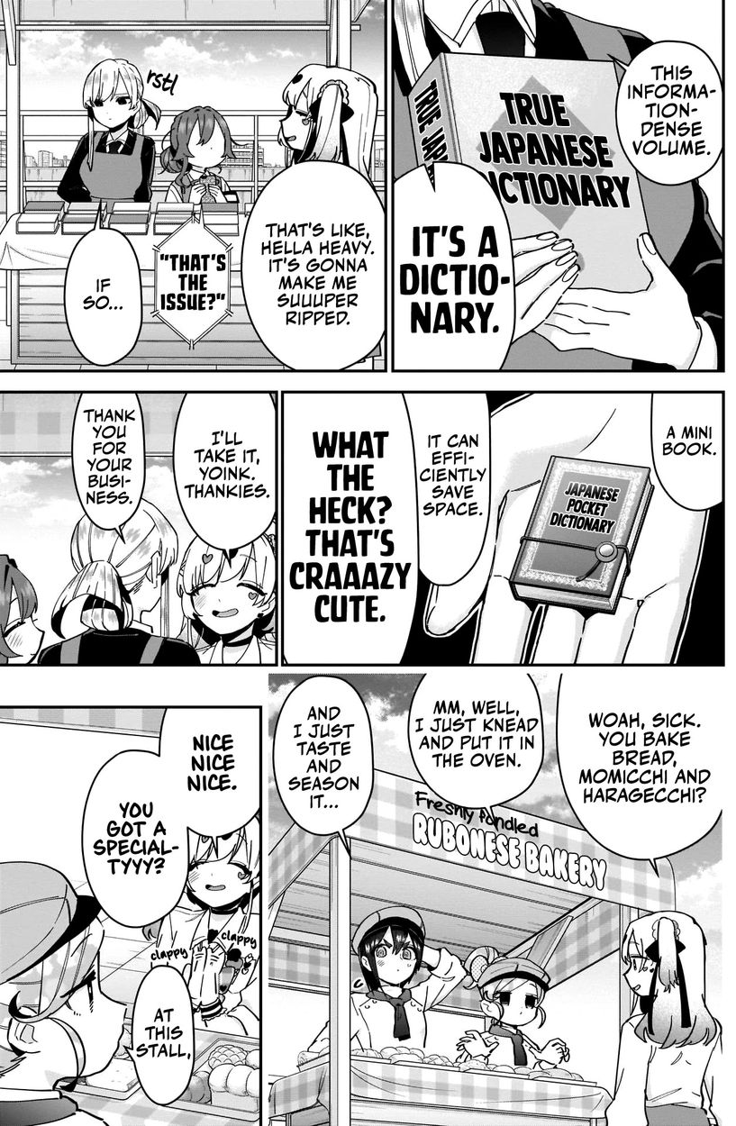 The 100 Girlfriends Who Really, Really, Really, Really, Really Love You - Chapter 88 Page 8