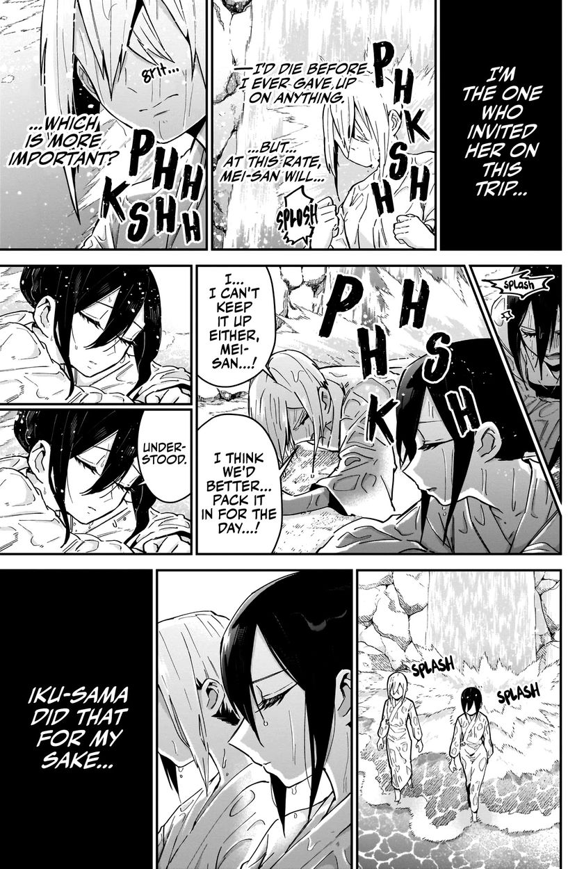 The 100 Girlfriends Who Really, Really, Really, Really, Really Love You - Chapter 89 Page 12