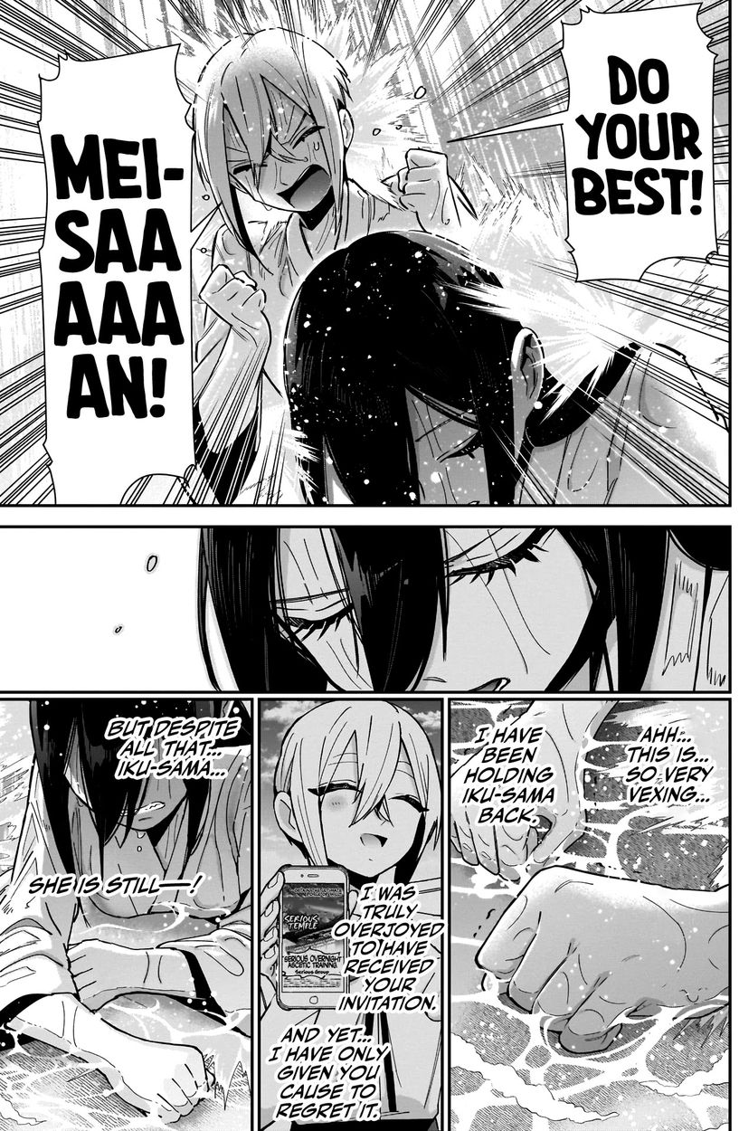 The 100 Girlfriends Who Really, Really, Really, Really, Really Love You - Chapter 89 Page 16