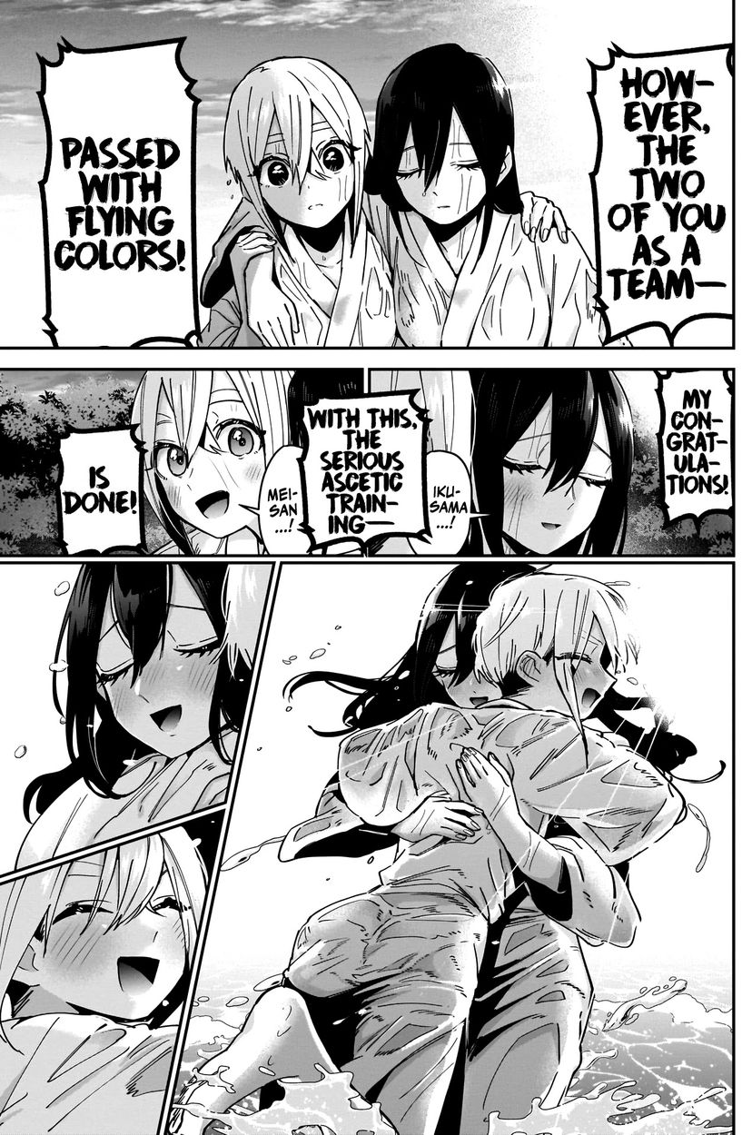 The 100 Girlfriends Who Really, Really, Really, Really, Really Love You - Chapter 89 Page 20