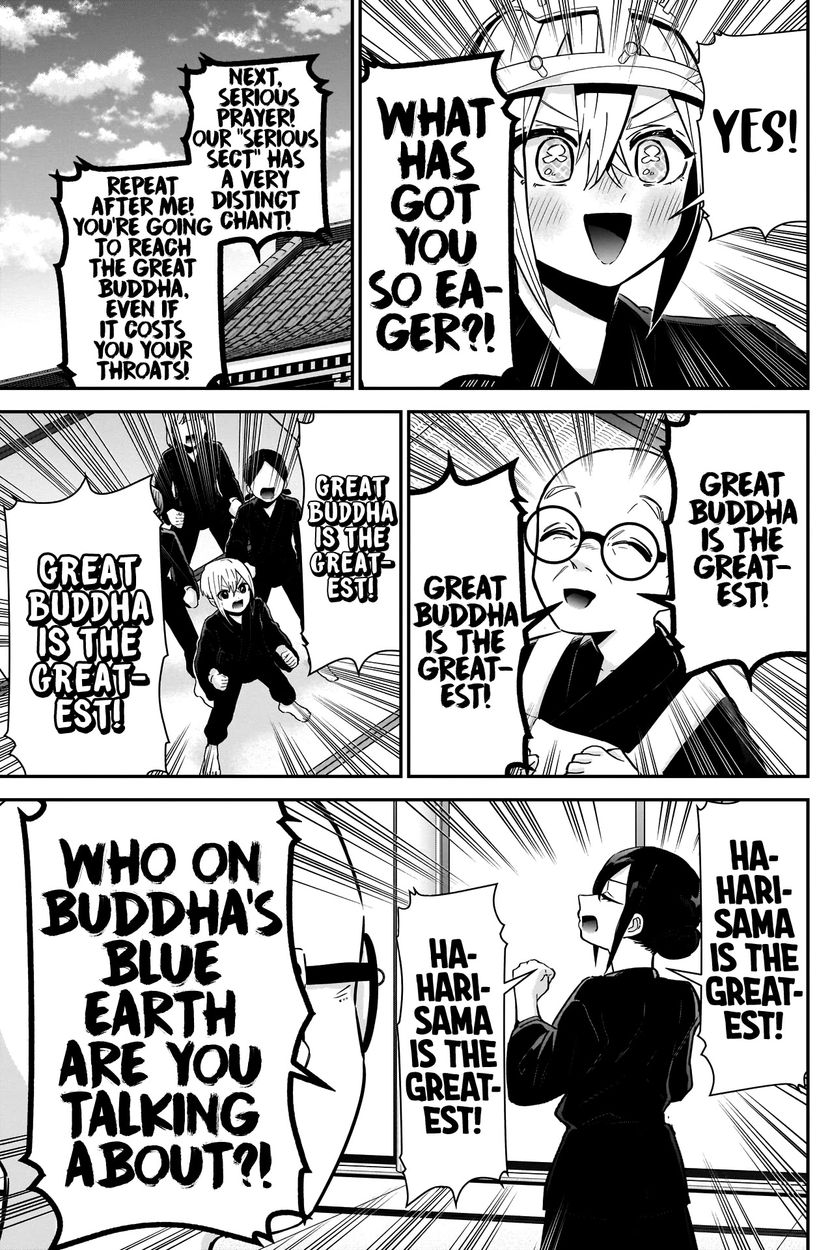 The 100 Girlfriends Who Really, Really, Really, Really, Really Love You - Chapter 89 Page 8