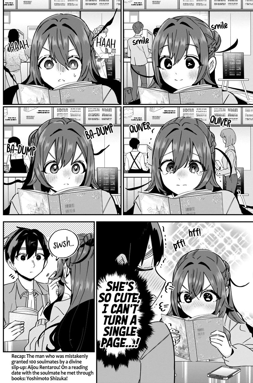 The 100 Girlfriends Who Really, Really, Really, Really, Really Love You - Chapter 90 Page 3