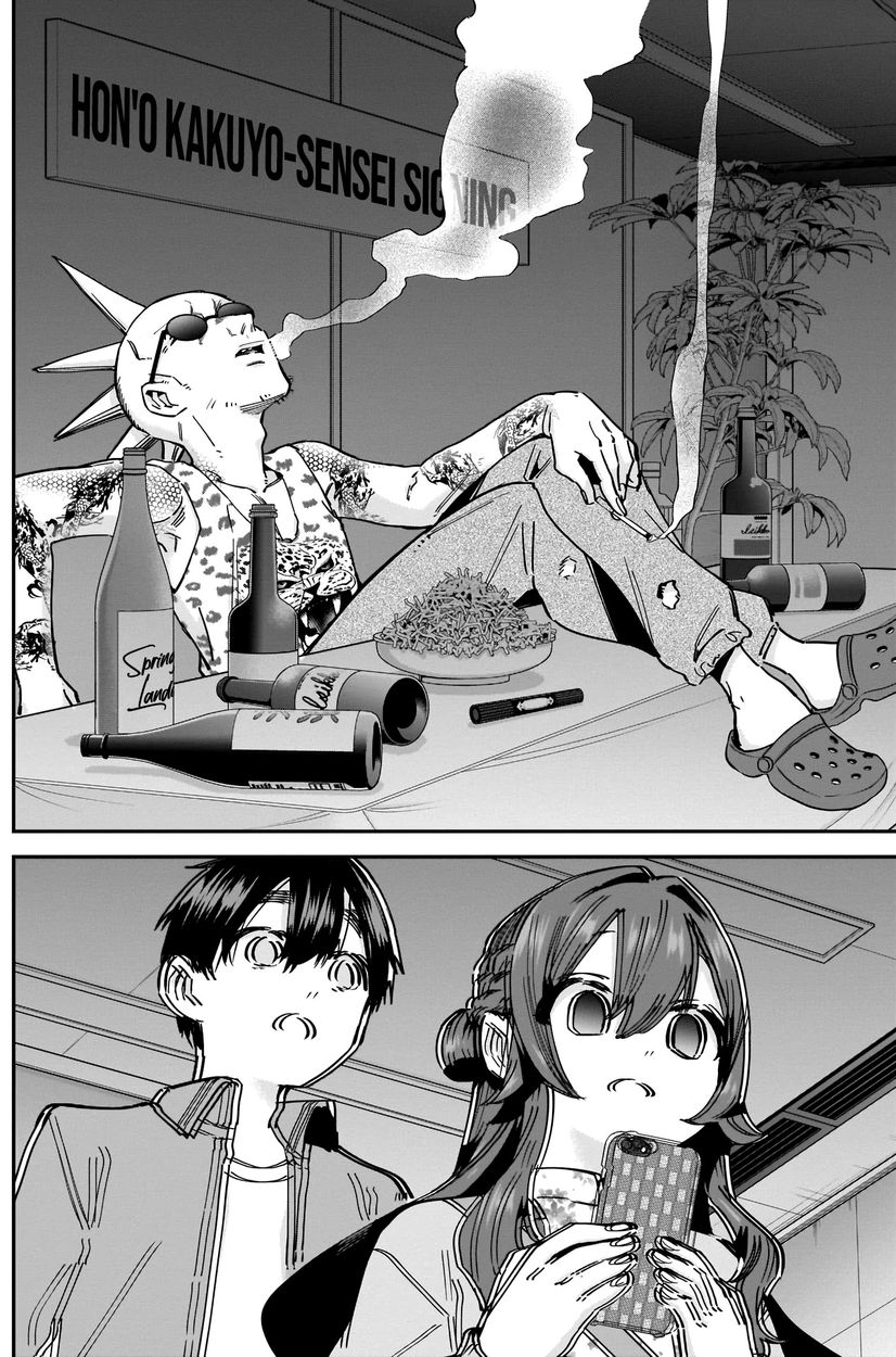 The 100 Girlfriends Who Really, Really, Really, Really, Really Love You - Chapter 90 Page 7