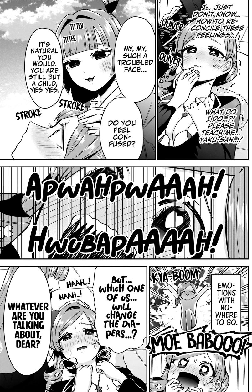 The 100 Girlfriends Who Really, Really, Really, Really, Really Love You - Chapter 91 Page 15