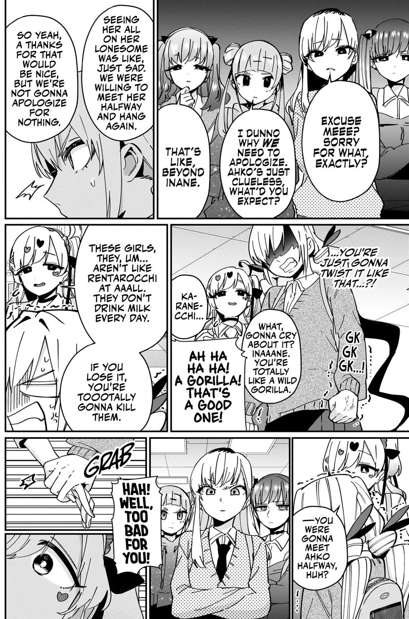 The 100 Girlfriends Who Really, Really, Really, Really, Really Love You - Chapter 92 Page 13