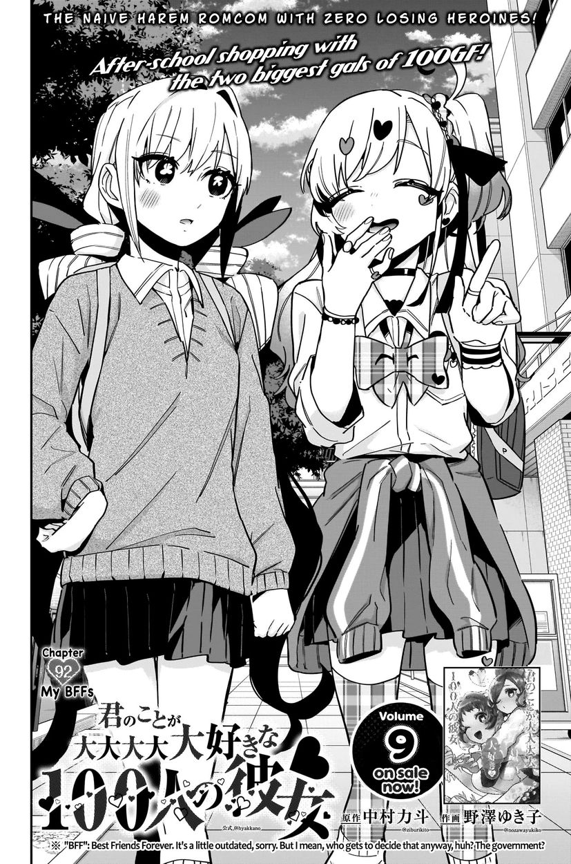 The 100 Girlfriends Who Really, Really, Really, Really, Really Love You - Chapter 92 Page 3