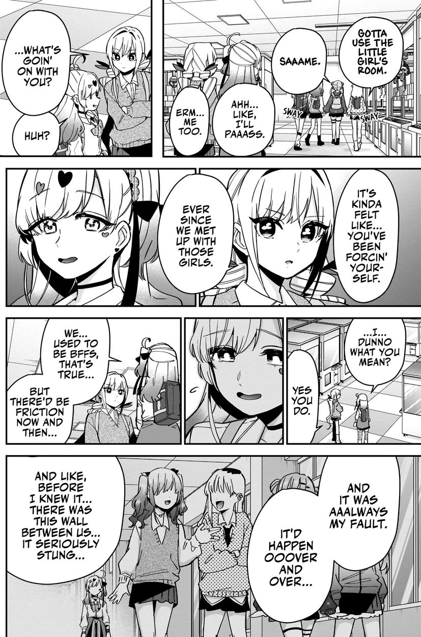 The 100 Girlfriends Who Really, Really, Really, Really, Really Love You - Chapter 92 Page 9