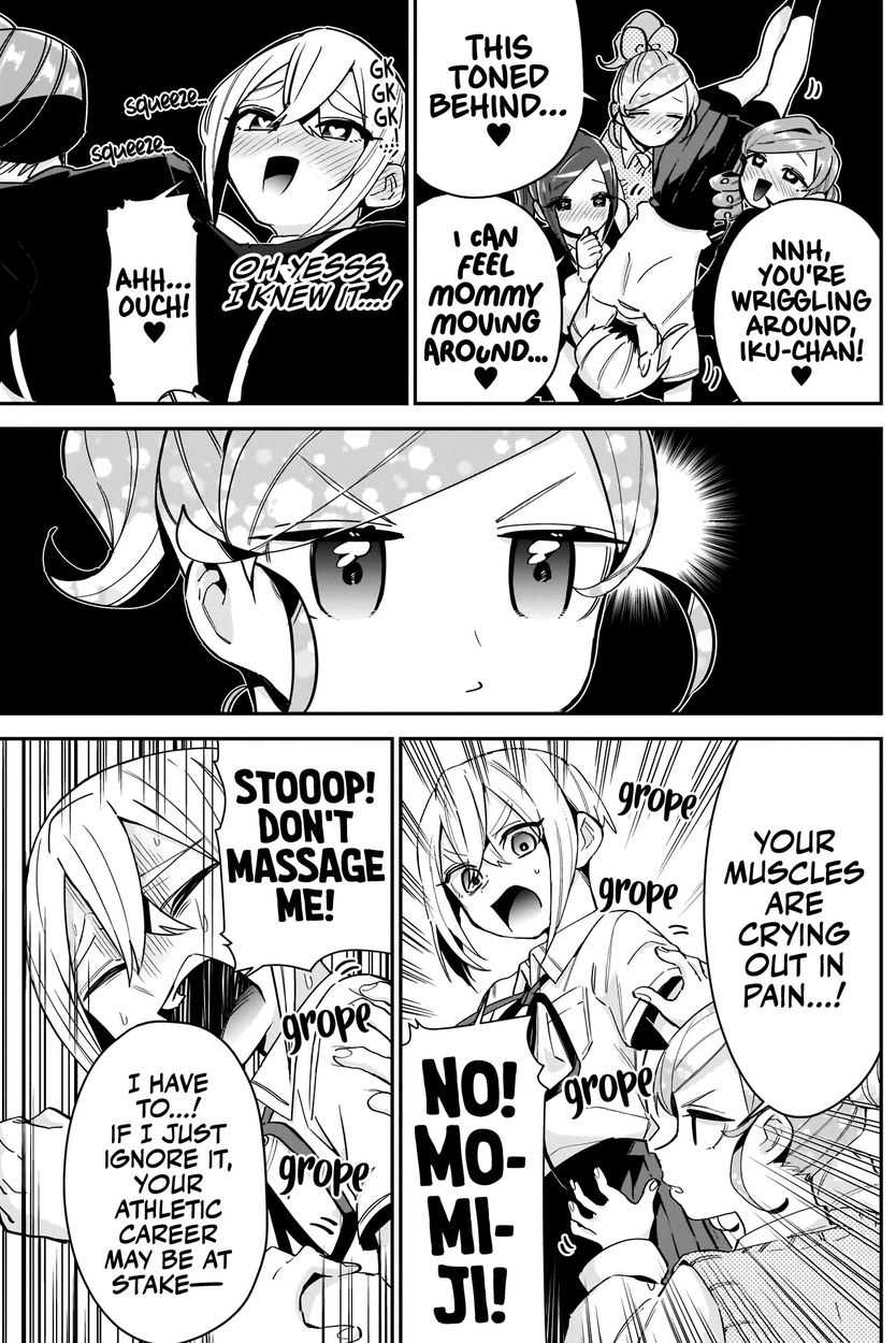 The 100 Girlfriends Who Really, Really, Really, Really, Really Love You - Chapter 96 Page 11