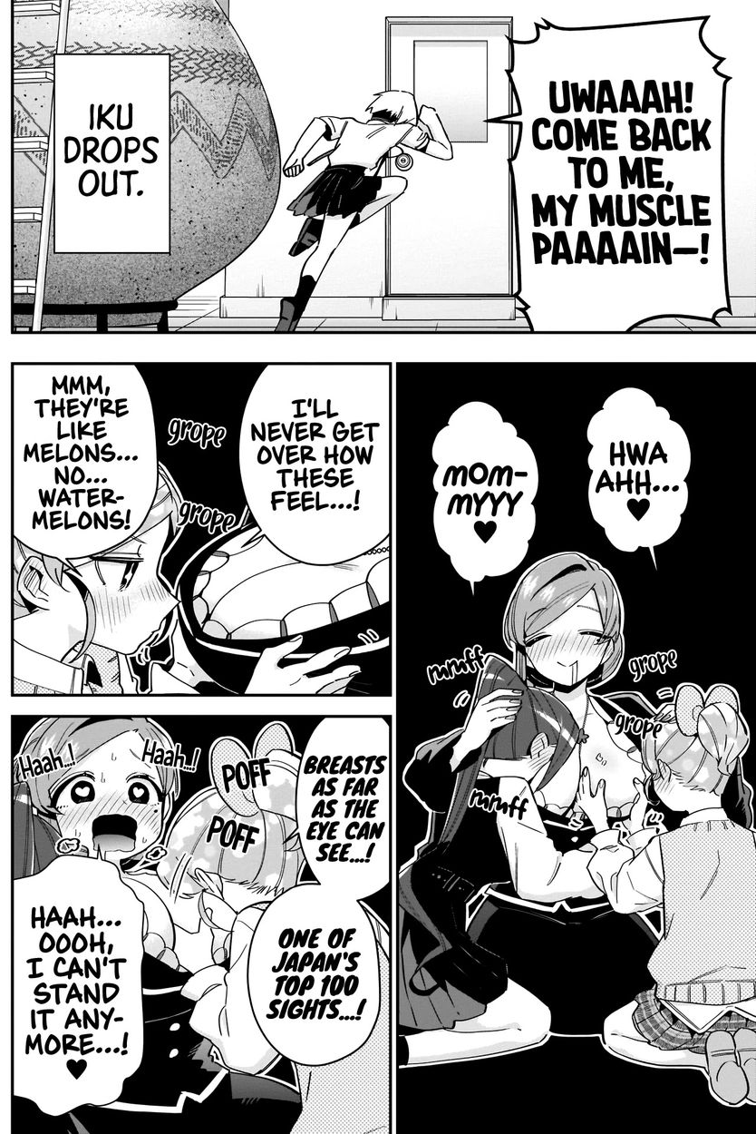 The 100 Girlfriends Who Really, Really, Really, Really, Really Love You - Chapter 96 Page 12