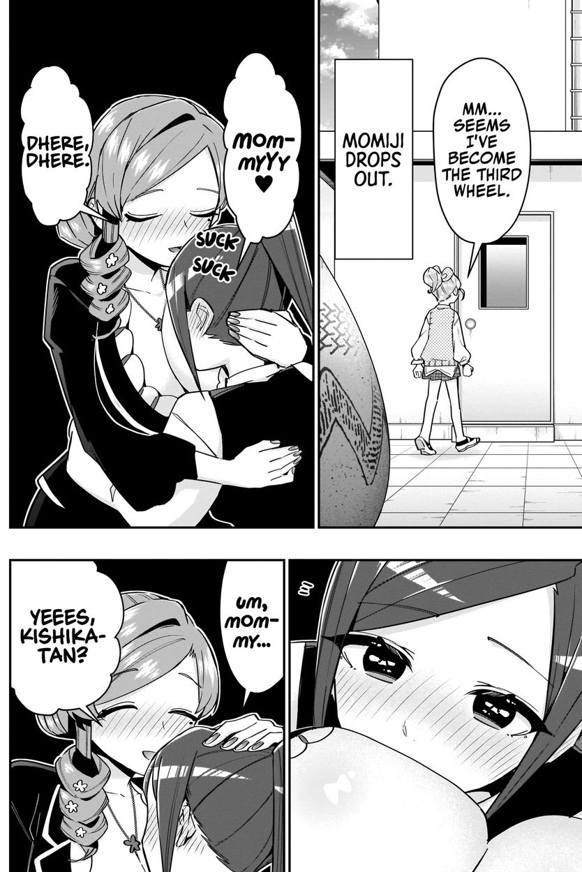 The 100 Girlfriends Who Really, Really, Really, Really, Really Love You - Chapter 96 Page 14