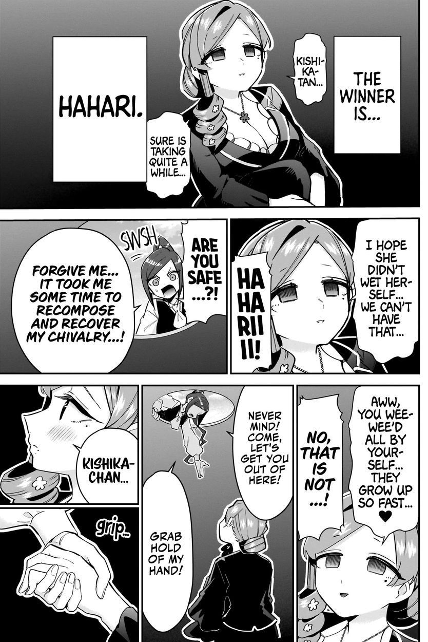 The 100 Girlfriends Who Really, Really, Really, Really, Really Love You - Chapter 96 Page 17