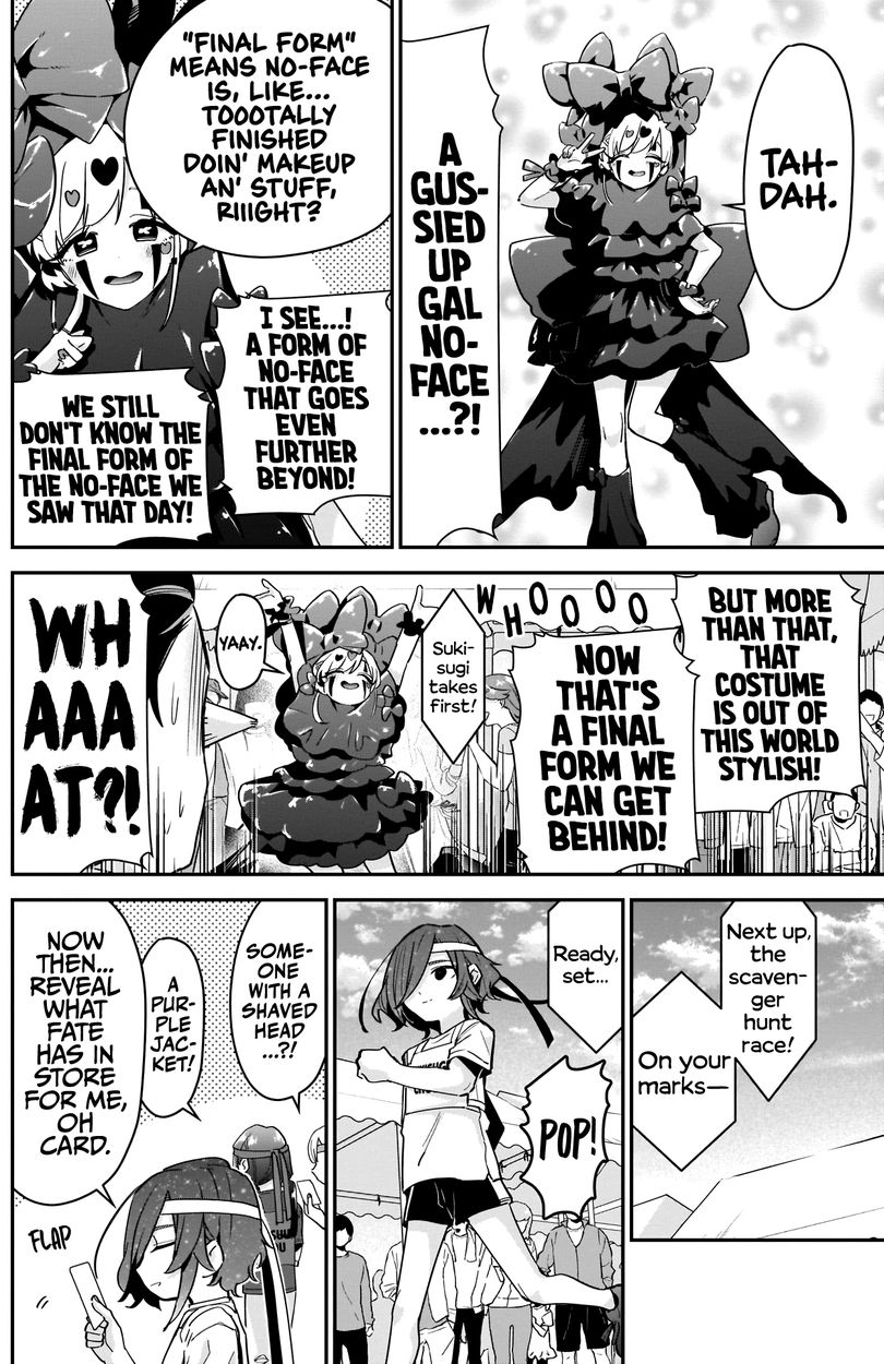 The 100 Girlfriends Who Really, Really, Really, Really, Really Love You - Chapter 97 Page 15