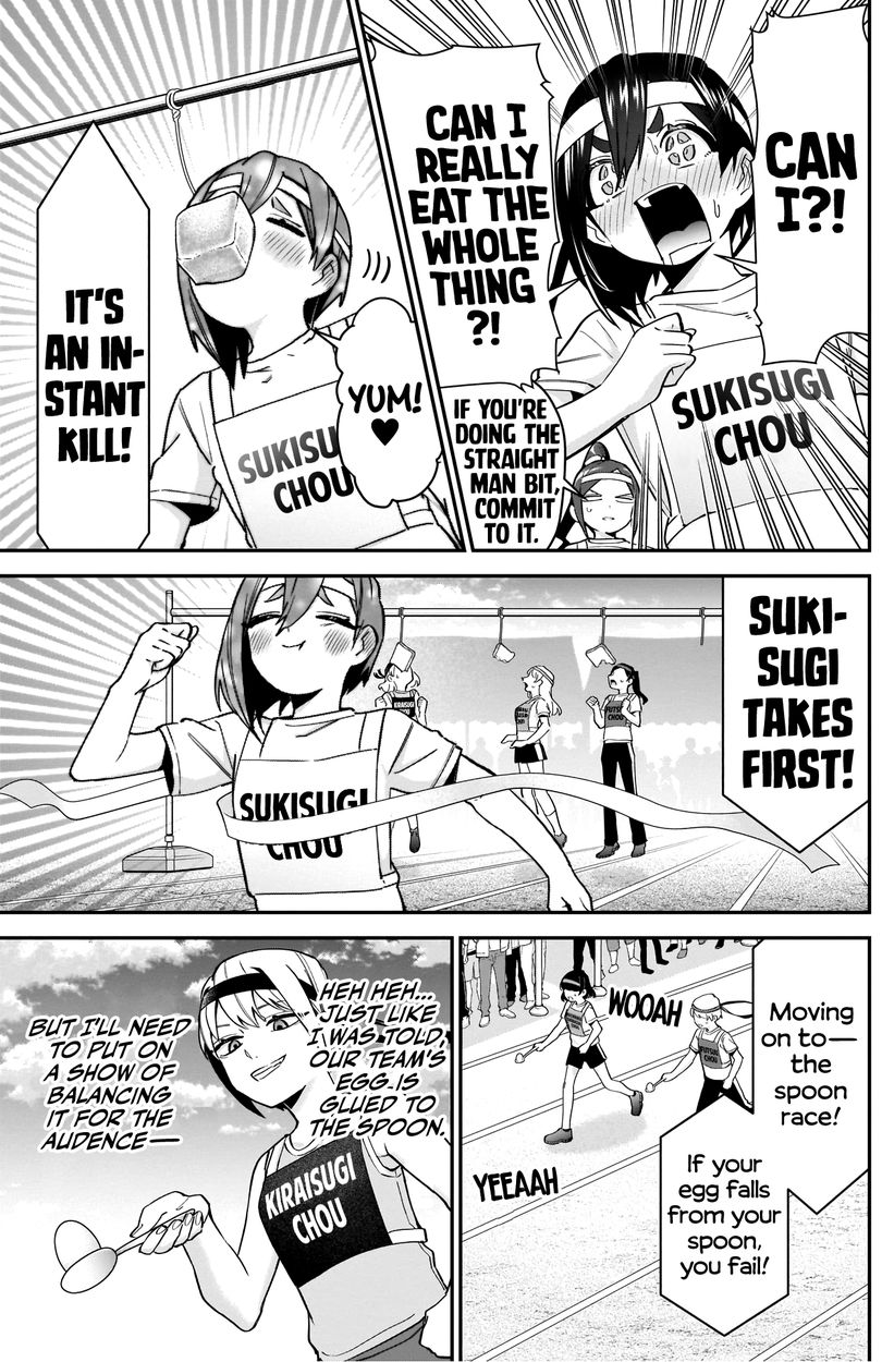 The 100 Girlfriends Who Really, Really, Really, Really, Really Love You - Chapter 97 Page 18