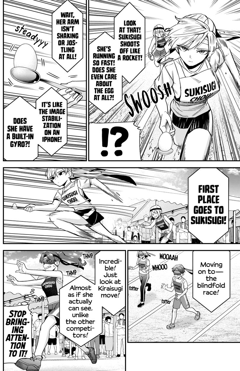 The 100 Girlfriends Who Really, Really, Really, Really, Really Love You - Chapter 97 Page 19