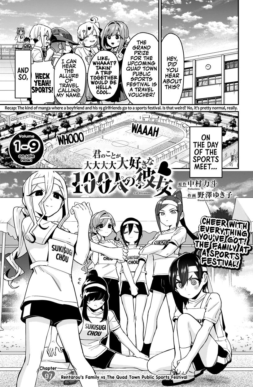 The 100 Girlfriends Who Really, Really, Really, Really, Really Love You - Chapter 97 Page 2